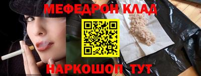 экстази Кинель