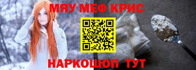 экстази Кинель