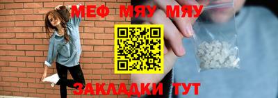 каннабис Кингисепп