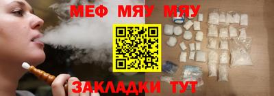 кокаин премиум Конаково