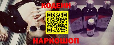 экстази Кинель
