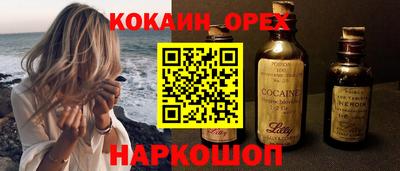 а пвп мука Кимры