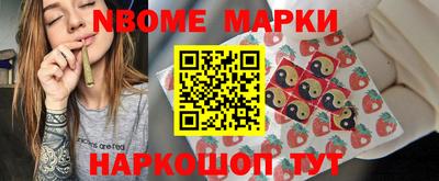 кокаин перу Коммунар