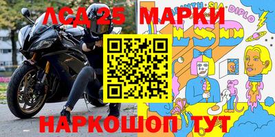 а пвп мука Кимры