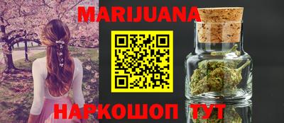 а пвп мука Кимры