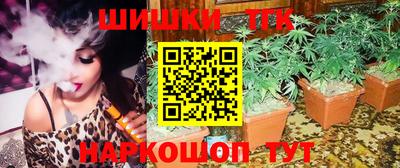 каннабис Кингисепп