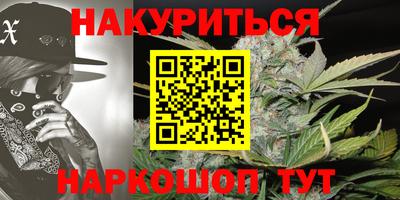 кокаин перу Коммунар