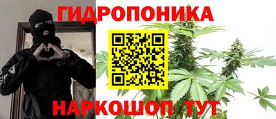 кокаин перу Коммунар