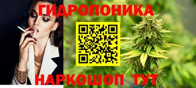 кокаин премиум Конаково
