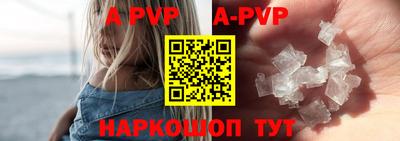 каннабис Кингисепп