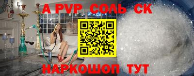 экстази Кинель