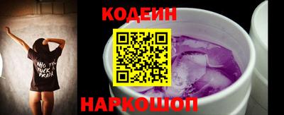 каннабис Кингисепп