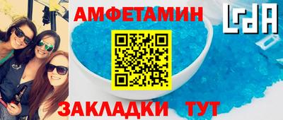 каннабис Кингисепп