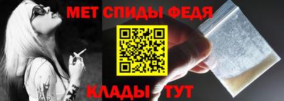экстази Кинель