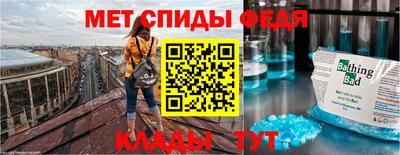 каннабис Кингисепп