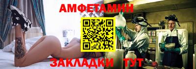 а пвп мука Кимры