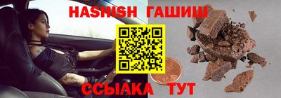 экстази Кинель