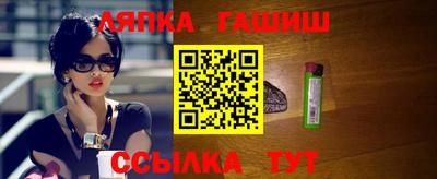 а пвп мука Кимры