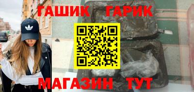 каннабис Кингисепп