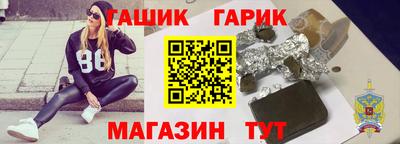 каннабис Кингисепп