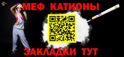 кокаин перу Коммунар