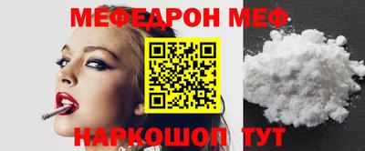экстази Кинель