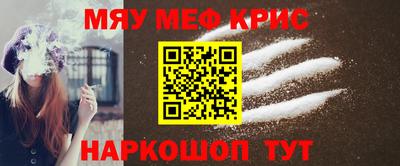 экстази Кинель