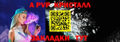 каннабис Кингисепп