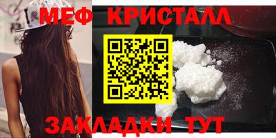 каннабис Кингисепп